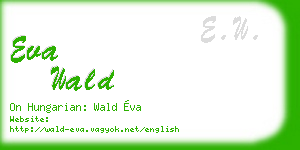 eva wald business card